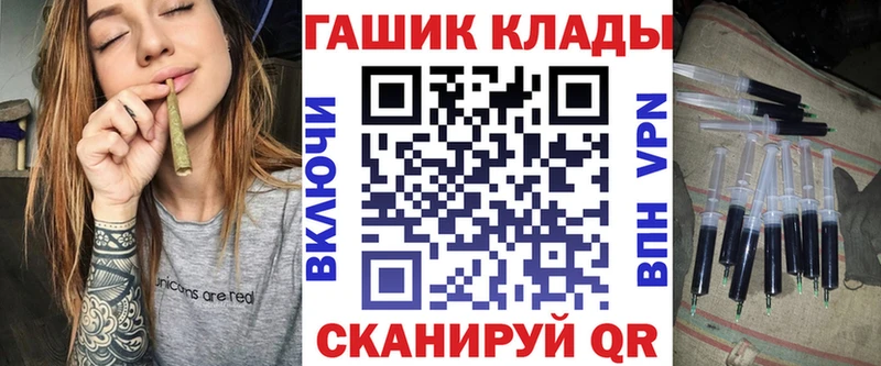 ГАШ Изолятор  Воронеж 