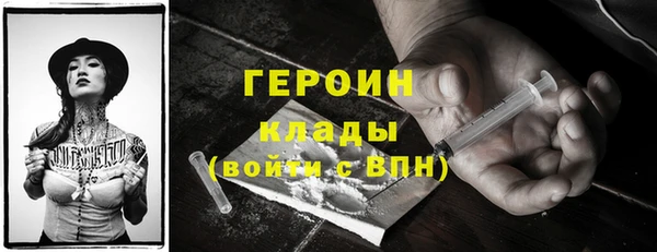 прущий лед Абдулино