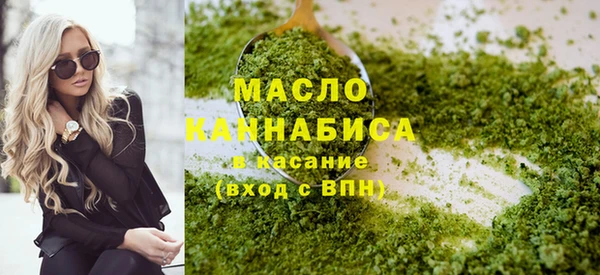 прущий лед Абдулино