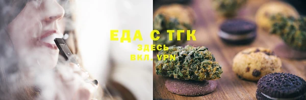 дживик Абаза