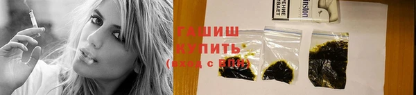 дживик Абаза