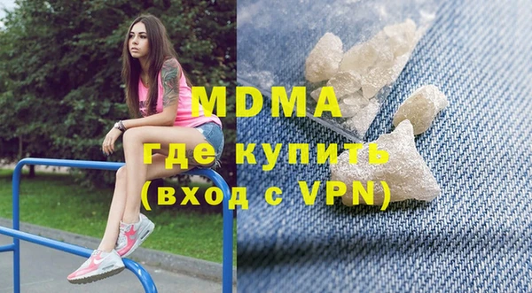 бошки Алексин