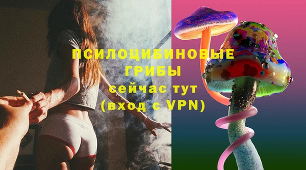 марихуана Алзамай