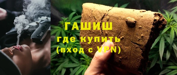 прущий лед Абдулино