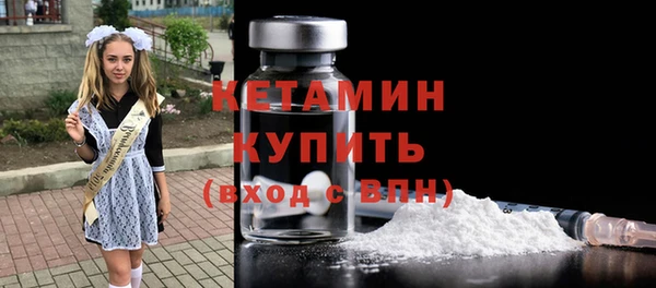 дживик Абаза