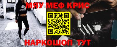 МДМА Заволжье