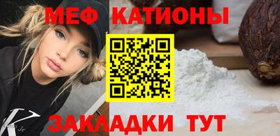 МДМА Заволжье