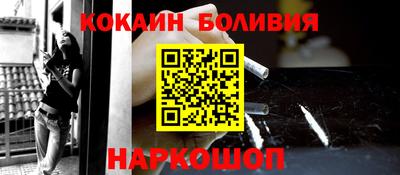 МДМА Заволжье