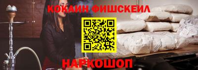 винт Заводоуковск