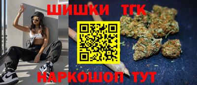 кокс Жуковский
