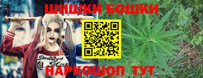 МДМА Заволжье
