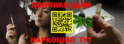 МДМА Заволжье