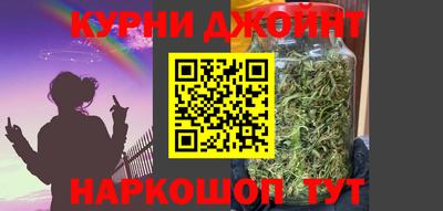 МДМА Заволжье