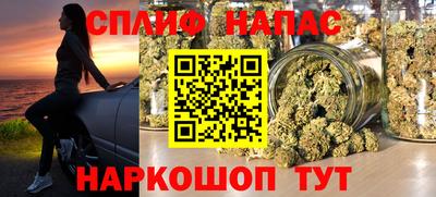 МДМА Заволжье