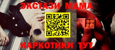 кокс Жуковский