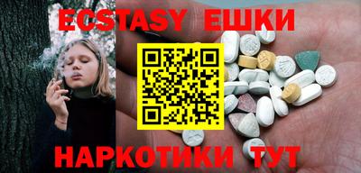 кокс Жуковский