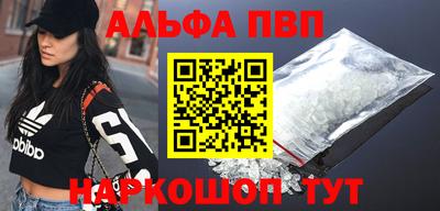 МДМА Заволжье