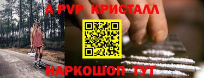 кокс Жуковский