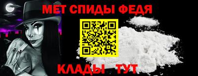МДМА Заволжье