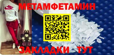 МДМА Заволжье