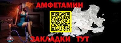 МДМА Заволжье