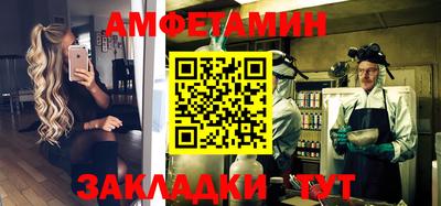 кокс Жуковский