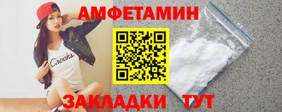 МДМА Заволжье