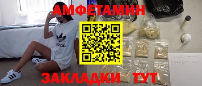 кокс Жуковский
