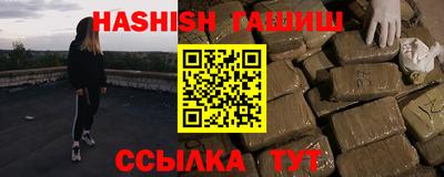 МДМА Заволжье