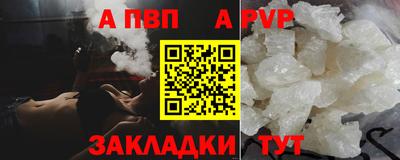 кокс Жуковский