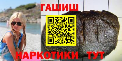 кокс Жуковский