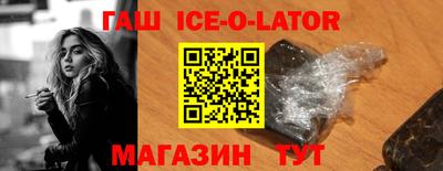 МДМА Заволжье
