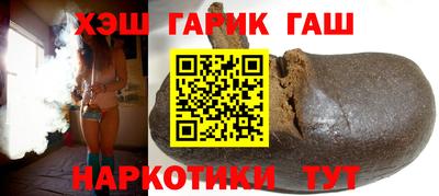 винт Заводоуковск