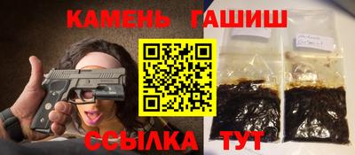 кокс Жуковский