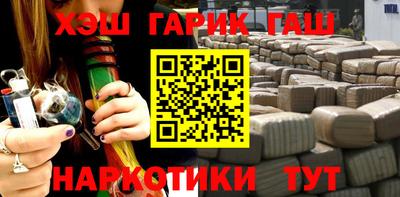 кокс Жуковский