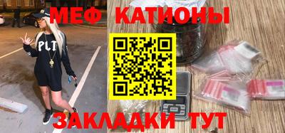 винт Заводоуковск