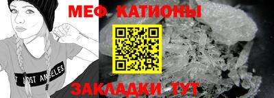 МДМА Заволжье