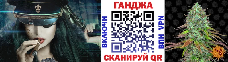 ОМГ ОМГ   Воронеж  МАРИХУАНА Amnesia 